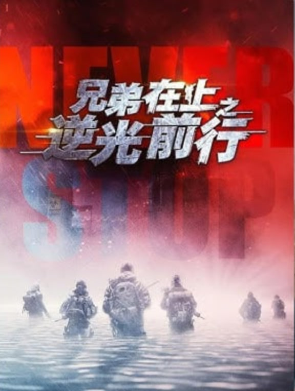 搏击俱乐部
